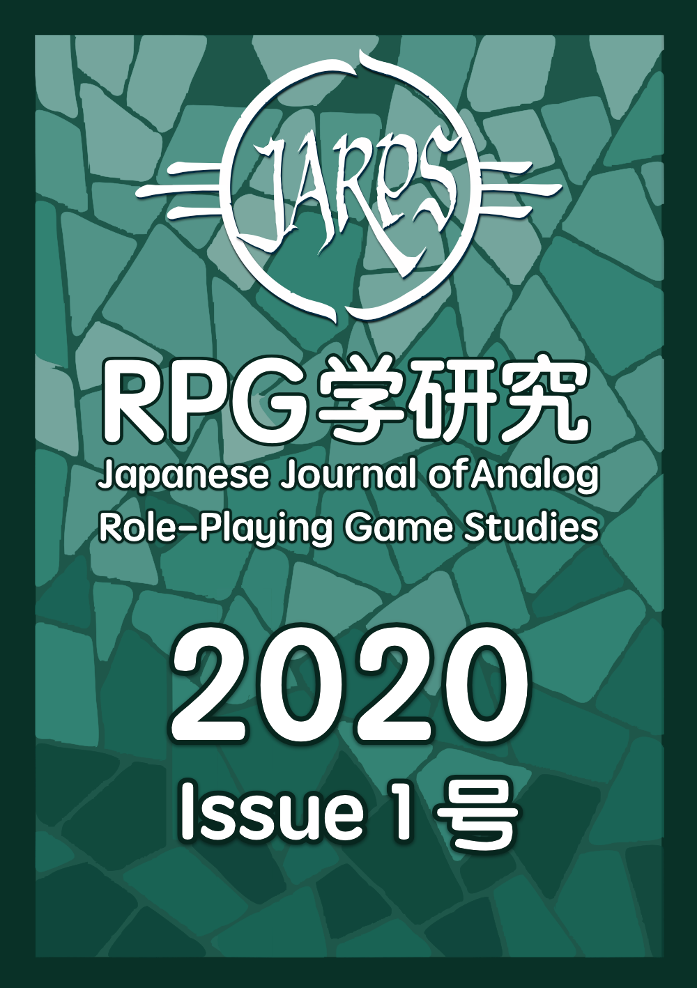 NOM42-jul2021 6109261e967a9, PDF, Jogos de RPG